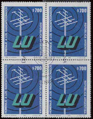 Bloque 4-ARGENTINA - 1980 - Homenaje a los radioaficionados